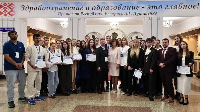 Студенты ГрГМУ – в числе участников конференции «Студенческая медицинская наука XXI века»