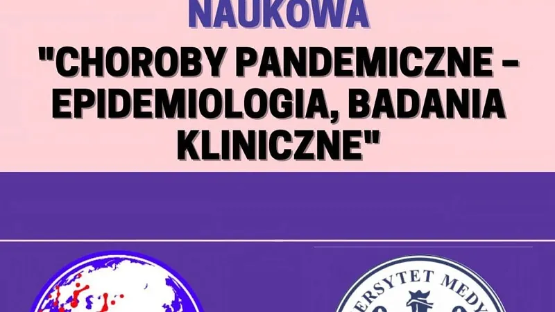 Международное сотрудничество кафедры ОЗЗ и Люблинского медуниверситета
