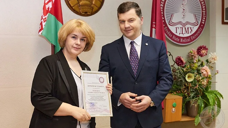 IMG_7231 1