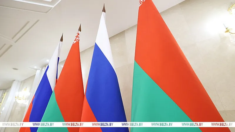 Поздравление Президента Республики Беларусь Александра Григорьевича Лукашенко с Днем единения народов Беларуси и России