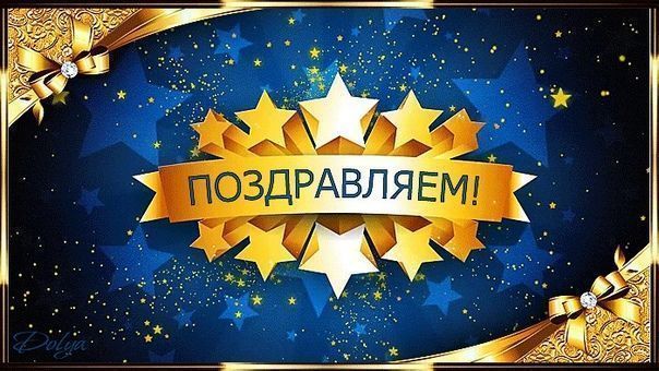 Гранты Белорусского республиканского фонда фундаментальных исследований Наука «COVID-19»