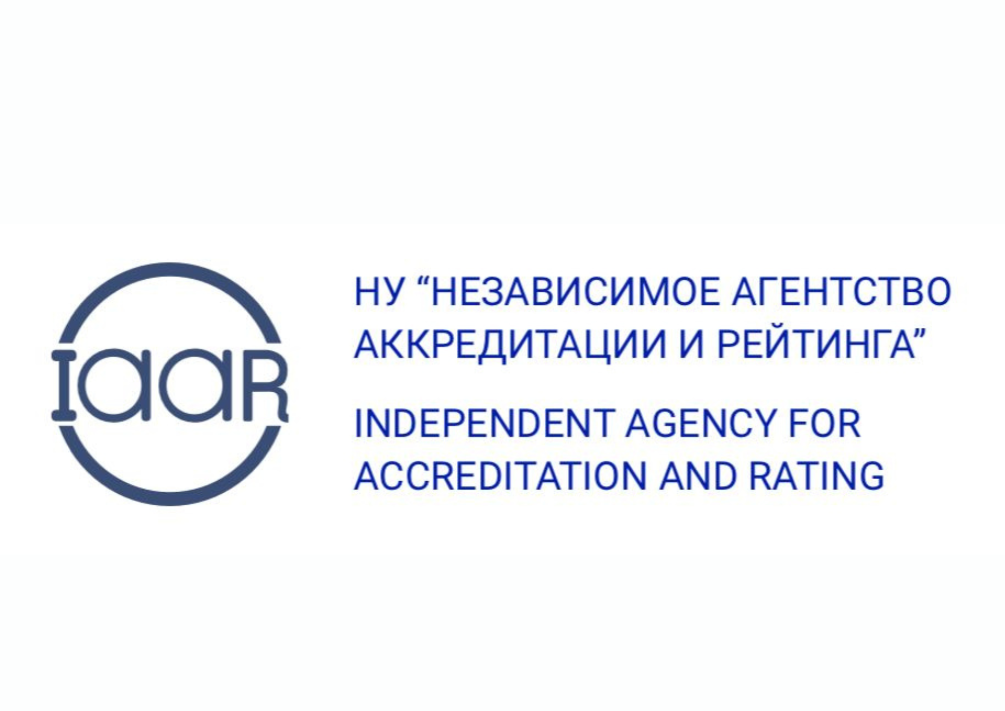 Международная институциональная и программная аккредитация пройдёт в ГрГМУ