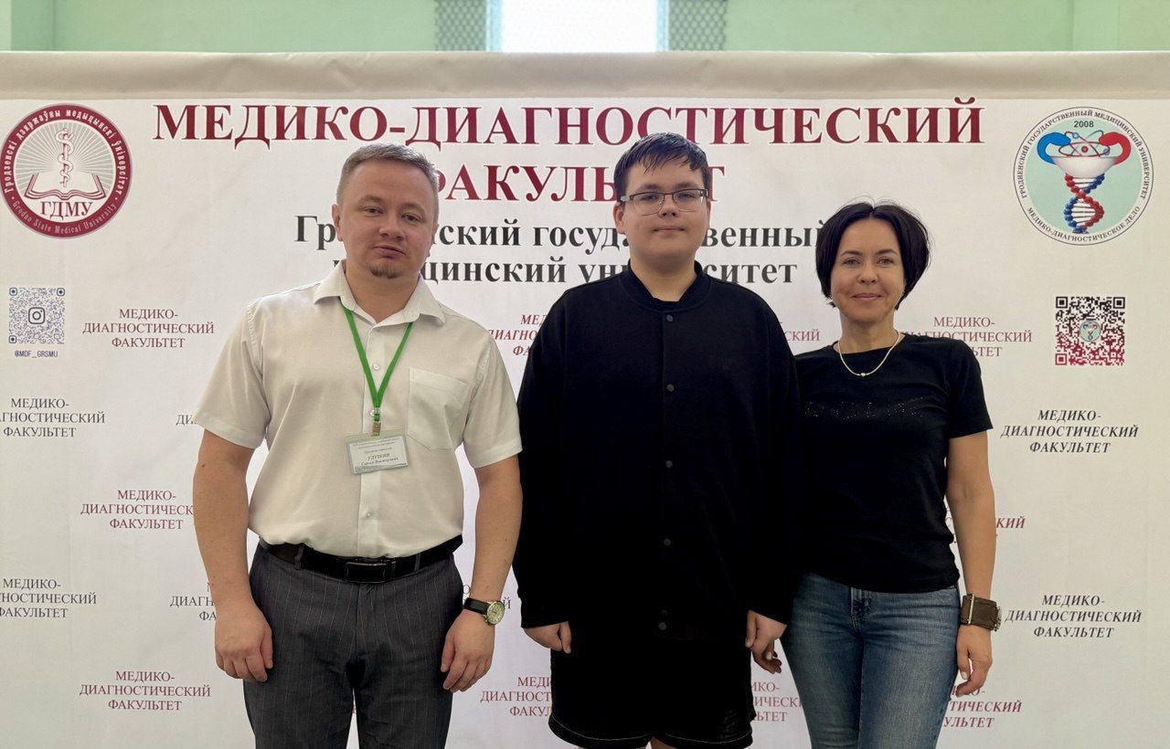 Сегодня в ГрГМУ завершается подача документов на бюджет