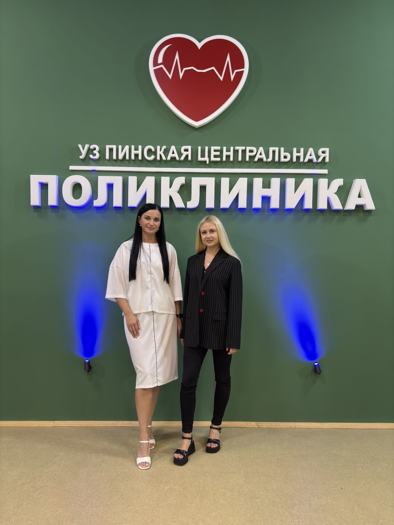 Поддержка молодых специалистов. Сотрудники ГрГМУ посетили Пинскую центральную поликлинику