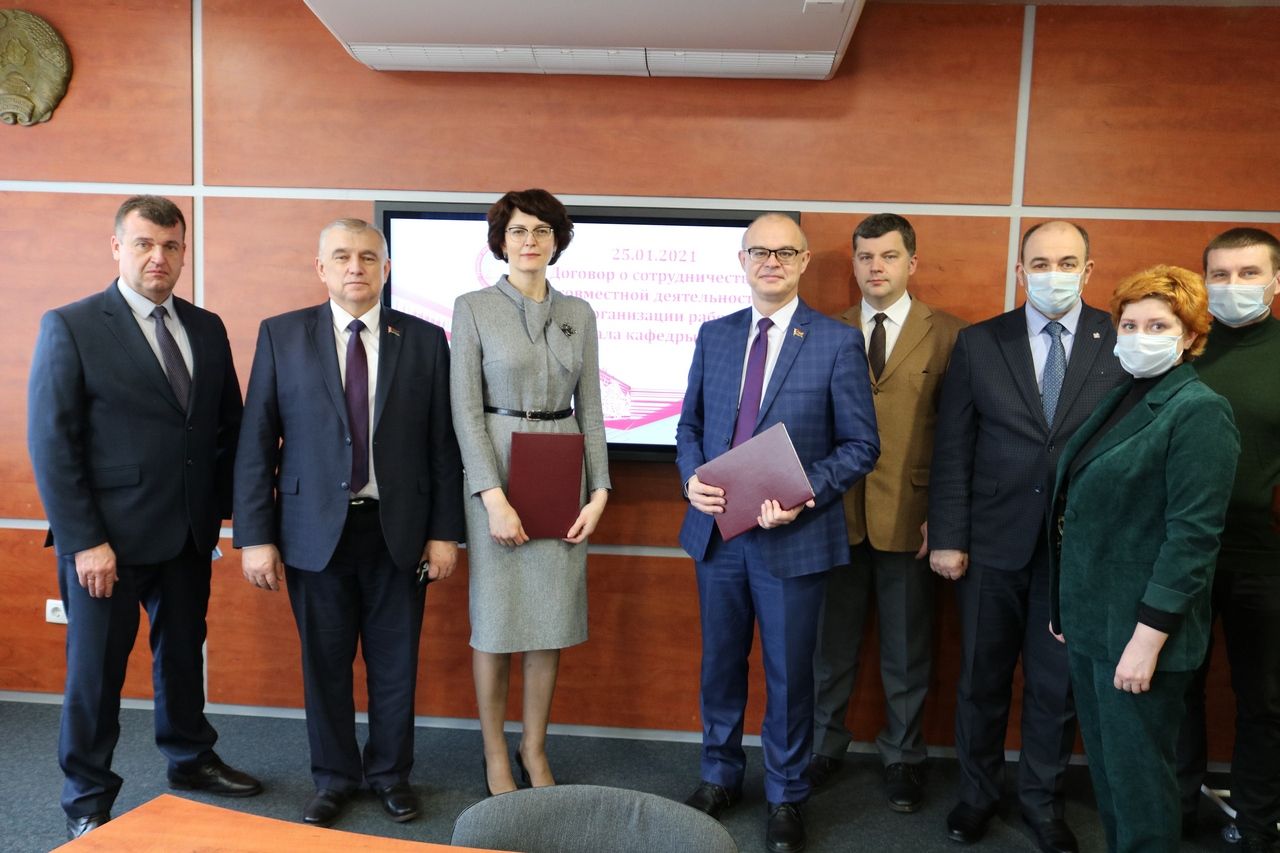 Подписан договор о сотрудничестве
