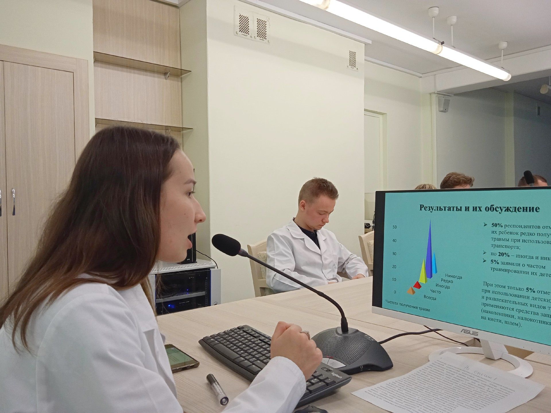 Современные здоровьесберегающие технологии обсуждены на международном форуме