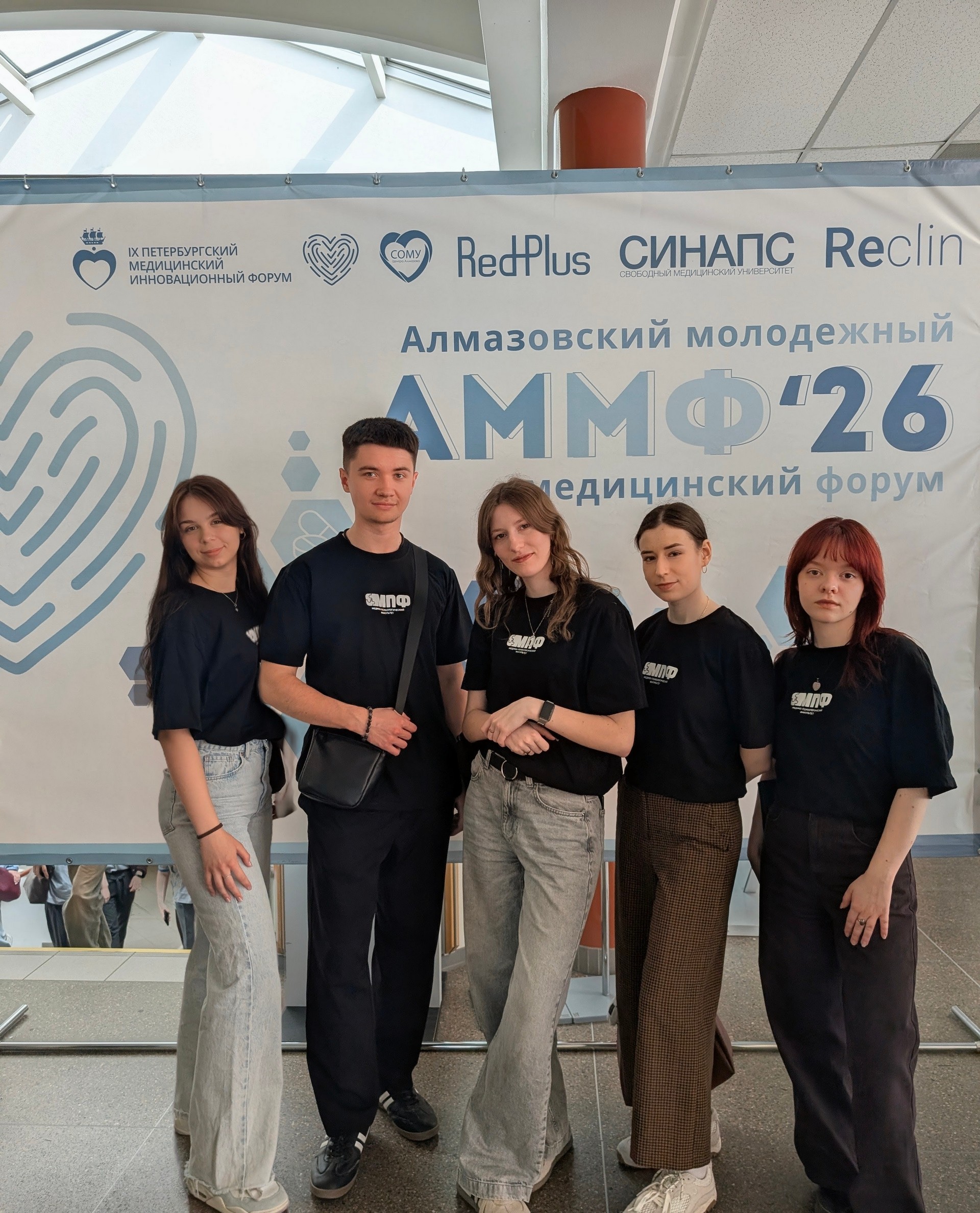 Студенты ГрГМУ принимают участие в III Алмазовской Всероссийской студенческой олимпиаде по психиатрии