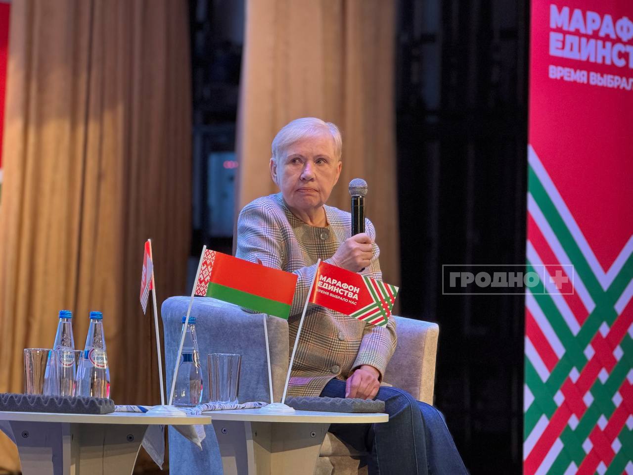 Як прайшоў першы дзень Марафона адзінства ў Гродне