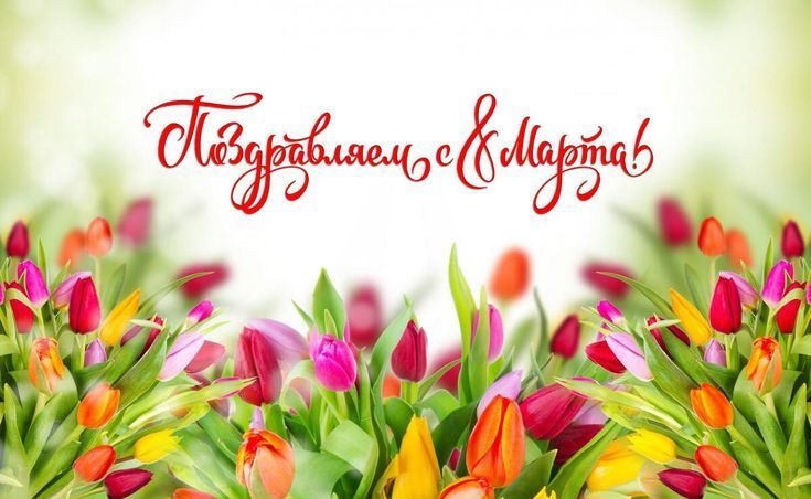 Праздничный концерт
