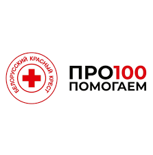 Белорусский Красный Крест открыл сбор средств для пострадавших в результате землетрясения в Турции и Сирии