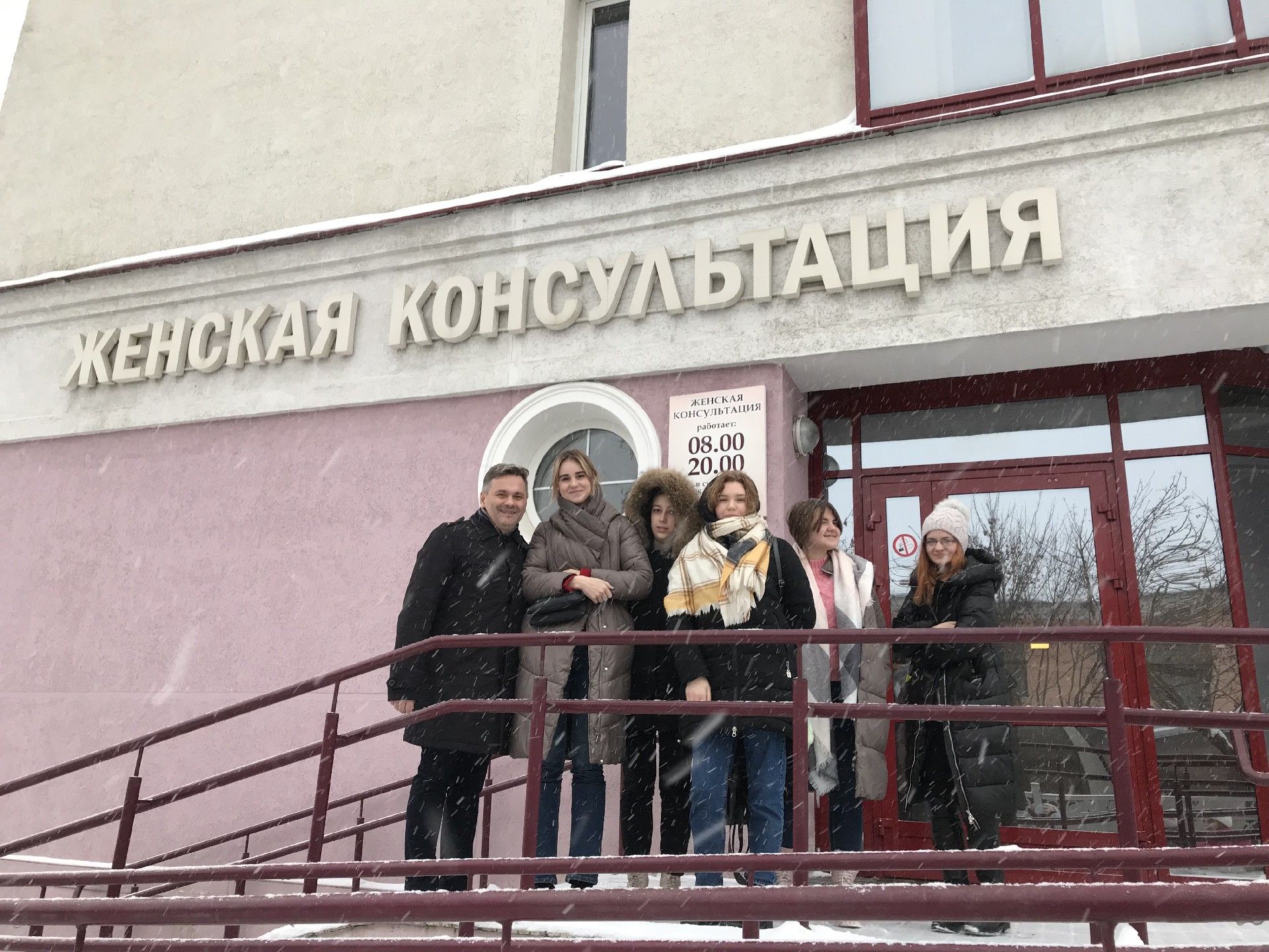Знакомство с учреждениями здравоохранения продолжается: студенты ГрГМУ посетили Ляховичи и Барановичи
