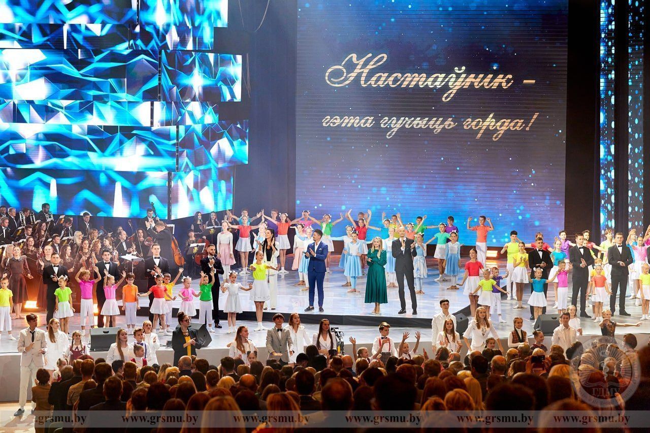 Делегация ГрГМУ приняла участие в торжествах, посвященных Дню учителя, в Минске