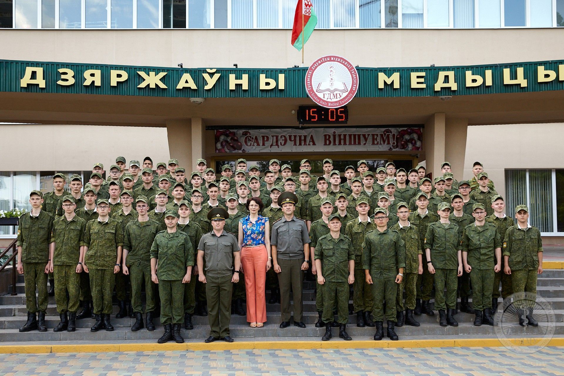 Студенты военной кафедры ГрГМУ отправились на итоговую практику