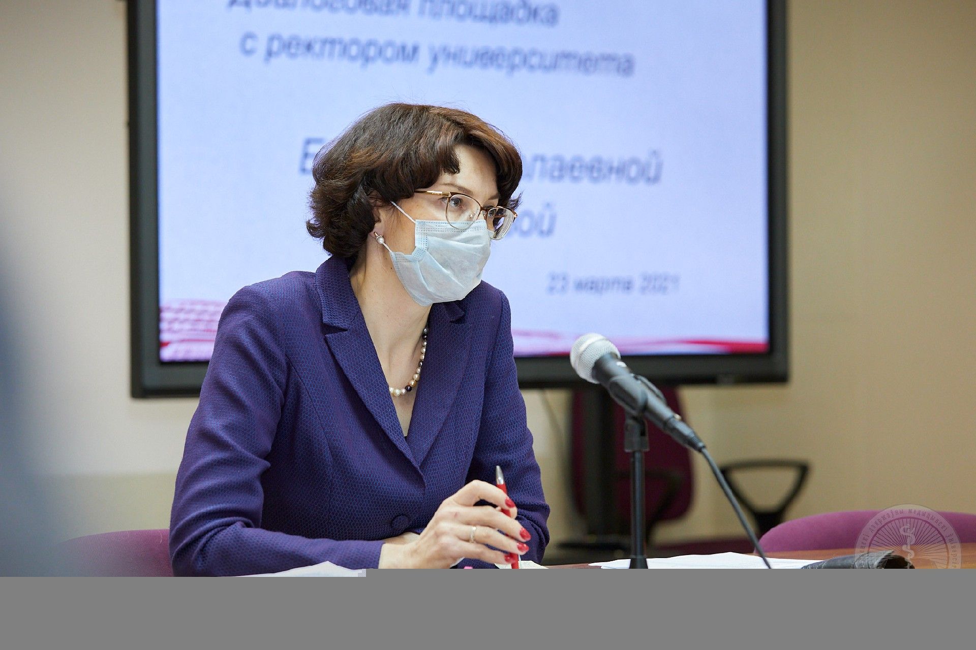 Диалоговая площадка с ректором университета