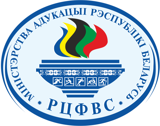 Конкурс по созданию фирменного стиля (брендбука) Республиканской универсиады
