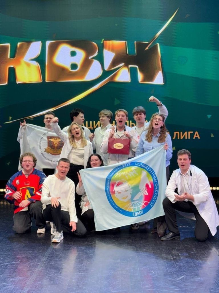 Студенческая команда КВН ГрГМУ – в финале НХЛ!