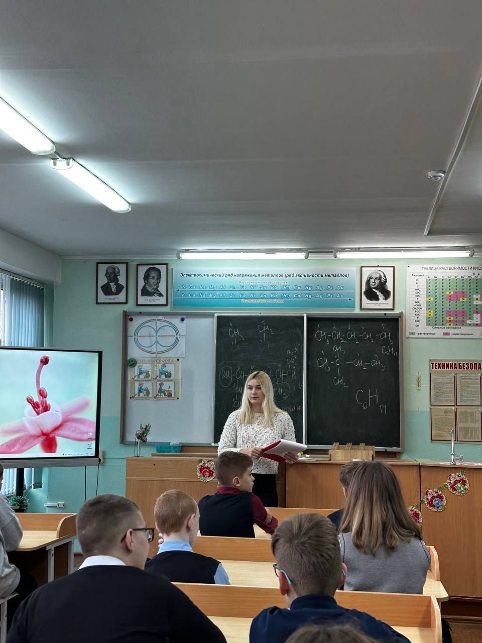 Здоровый разговор. Понятие о переломах
