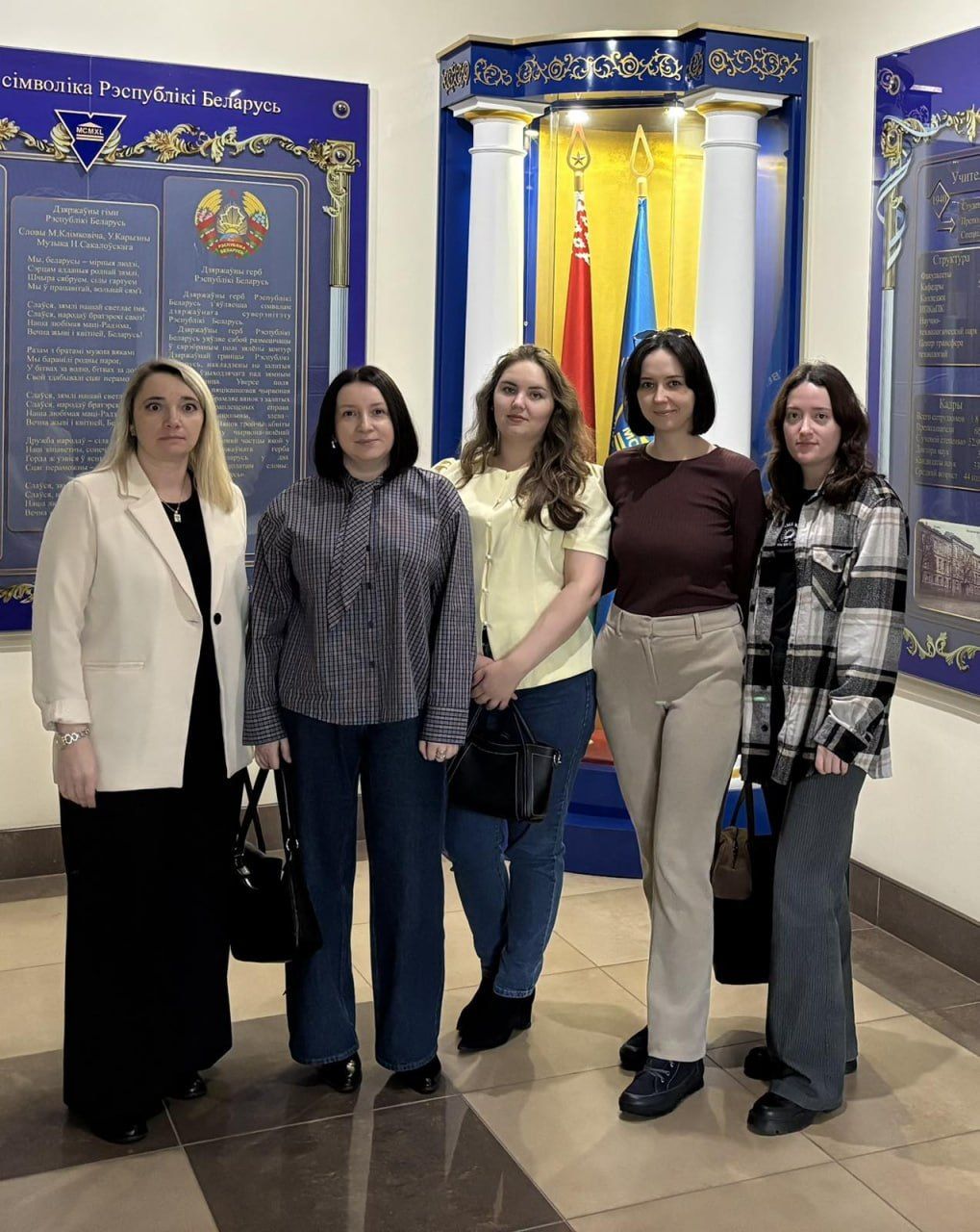 Представители ГрГМУ принимают участие в III Международной научно‑методической конференции 