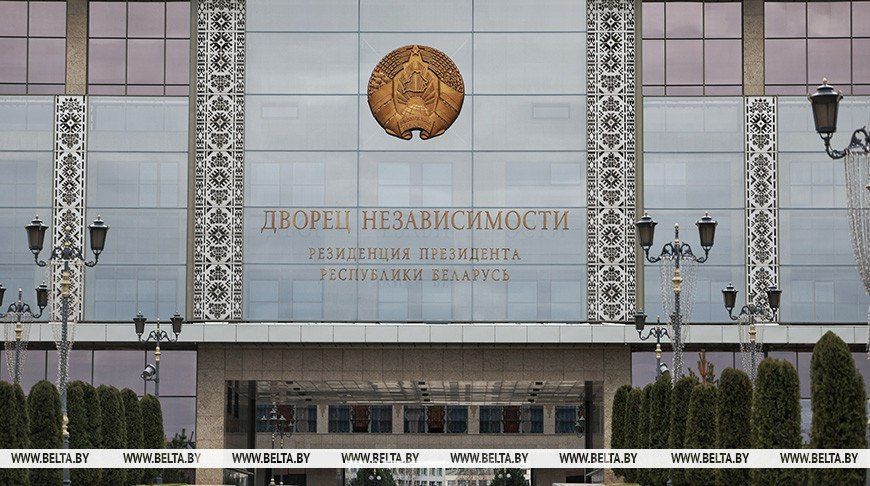 Трудовой коллектив и студенты ГрГМУ поздравили Александра Григорьевича Лукашенко с победой на выборах