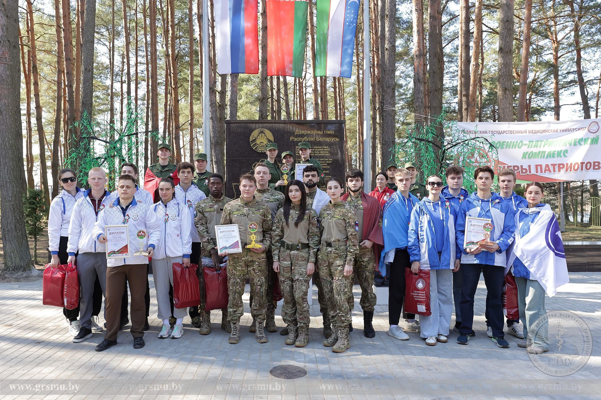 Гран-пры – у каманды ГрДМУ! Падведзены вынікі брэндавага праекта «Гульні патрыётаў – 2026»