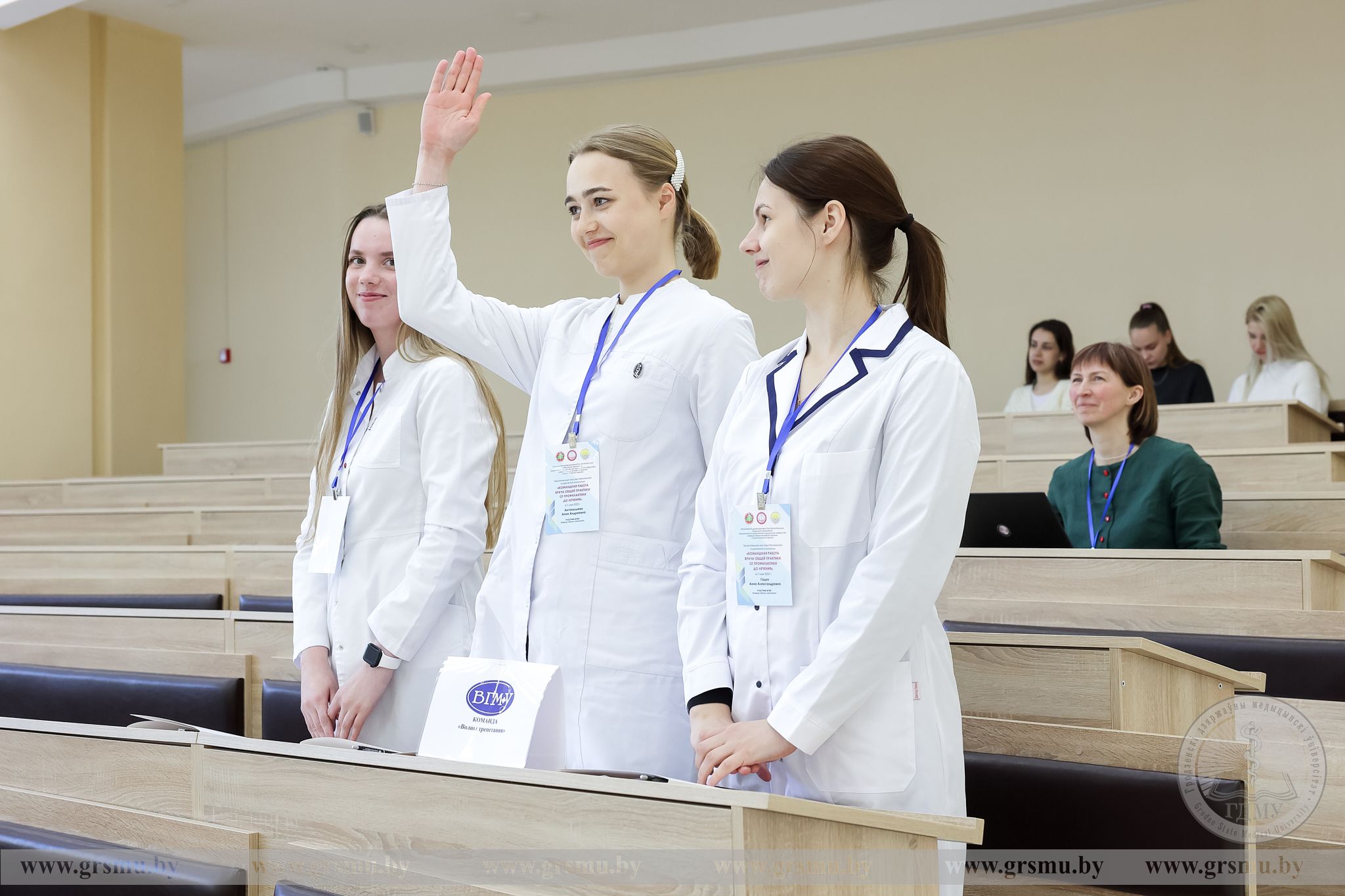 В ГрГМУ проходит республиканская олимпиада «Командная работа врача общей практики: от профилактики до лечения»