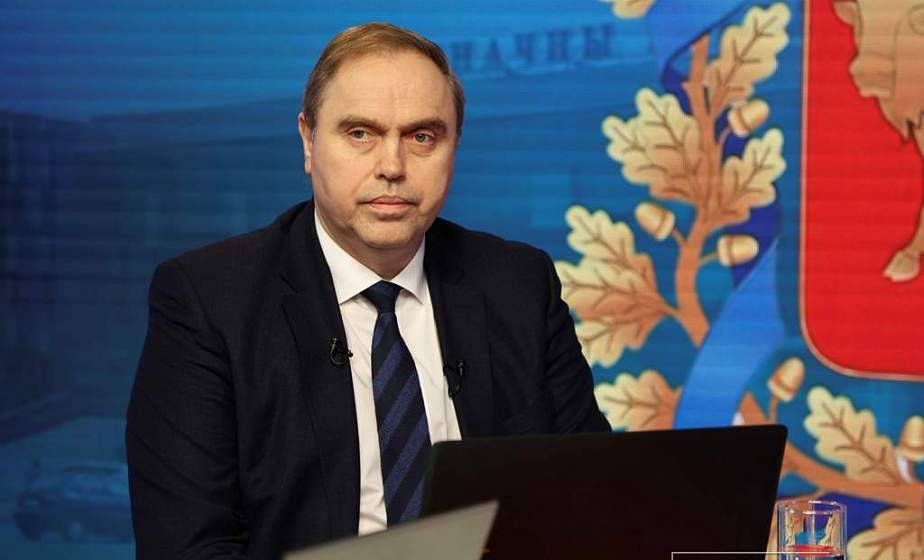 Стрим с председателем облисполкома Владимиром Караником