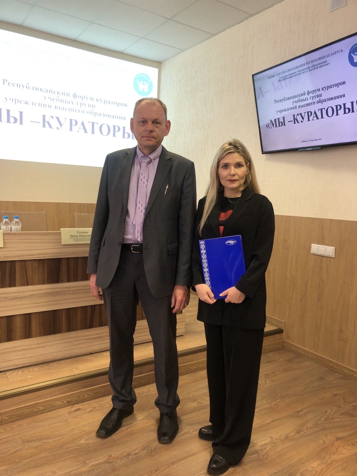 Сотрудники ГрГМУ принимают участие в Республиканском форуме «Мы – кураторы!»
