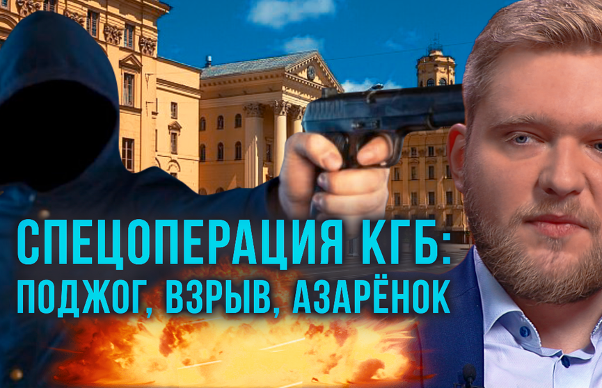 Фильм «20 ТЕРРОР 21» Шокирующие подробности планируемых зверств и откровенные признания радикалов из Telegram-чатов и каналов.