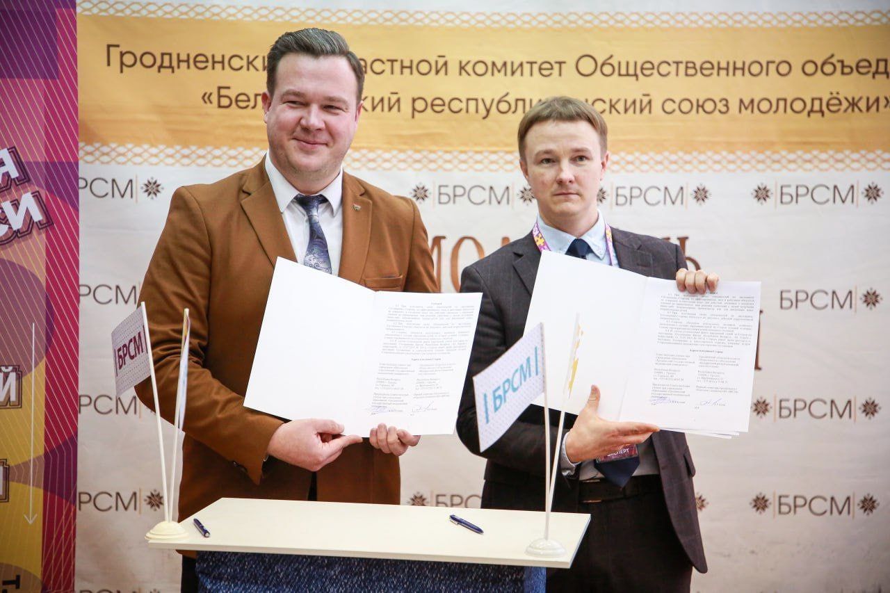 Председатель Совета молодых ученых принял участие в Республиканском собрании научной общественности