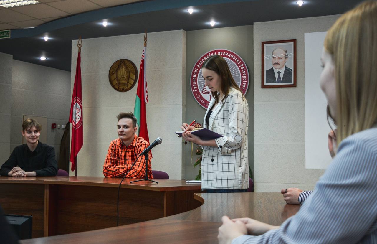 Встреча с  активом студенческого самоуправления ВУЗа