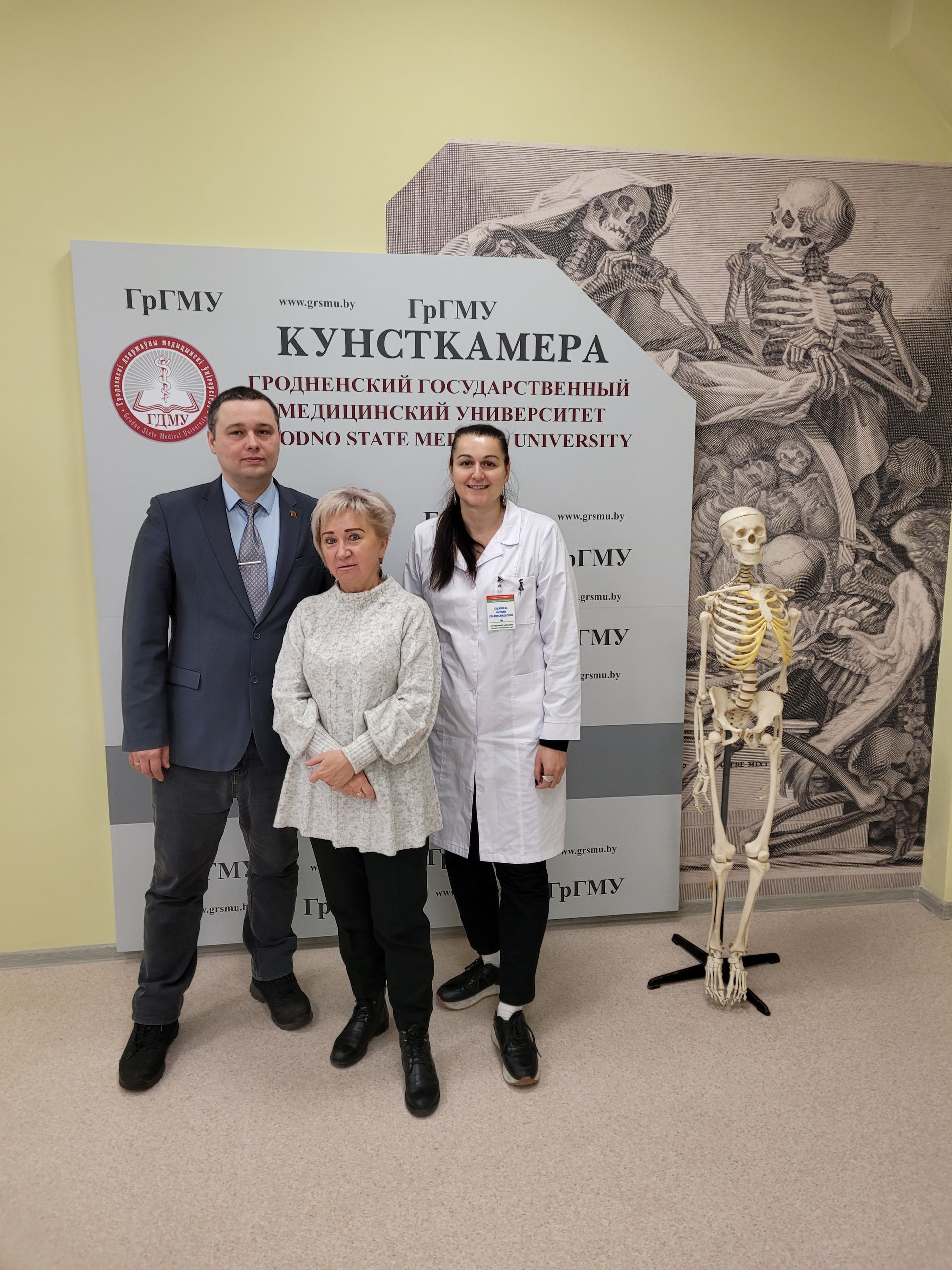 Встреча с деканом медико-профилактического факультета БГМУ