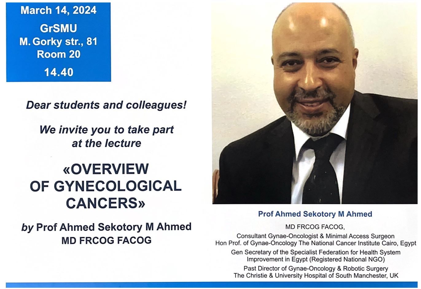 Lecture «Overview of Gynecological Cancers»