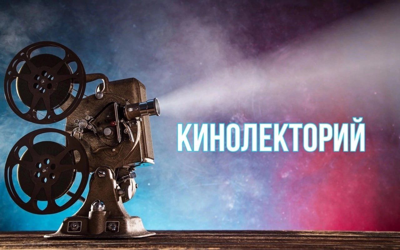 Важная информация для студентов и работников университета!