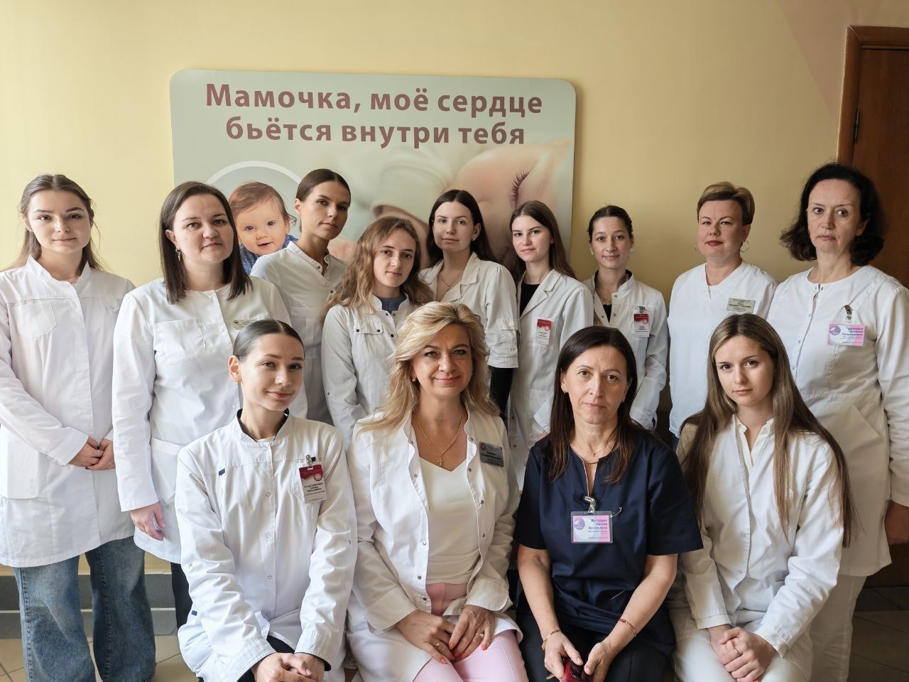 «Здоровая женщина — уверенное будущее»: забота о здоровье начинается с молодости