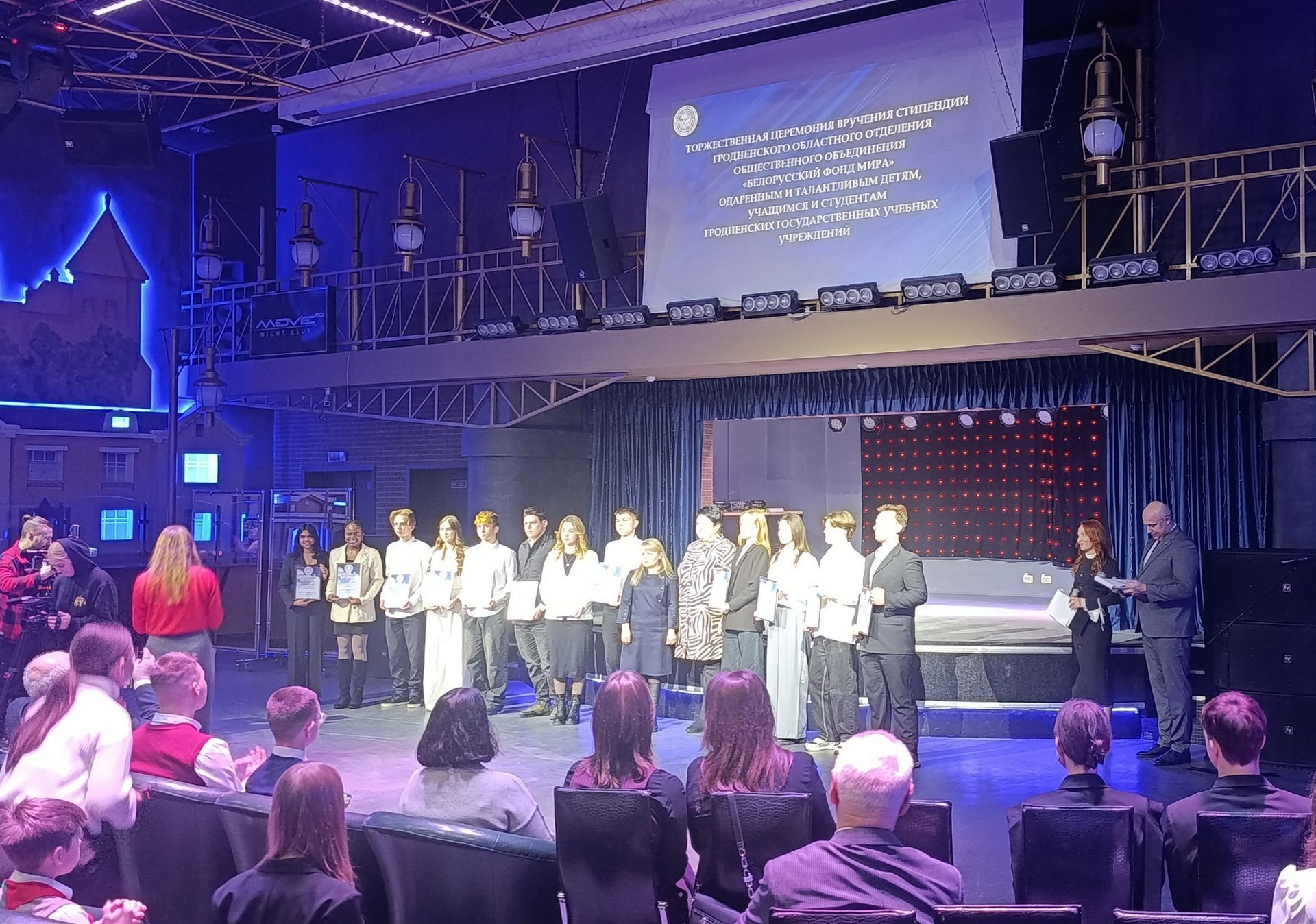 GrSMU International Students are the Recipients of the Belarusian Peace Foundation Scholarship