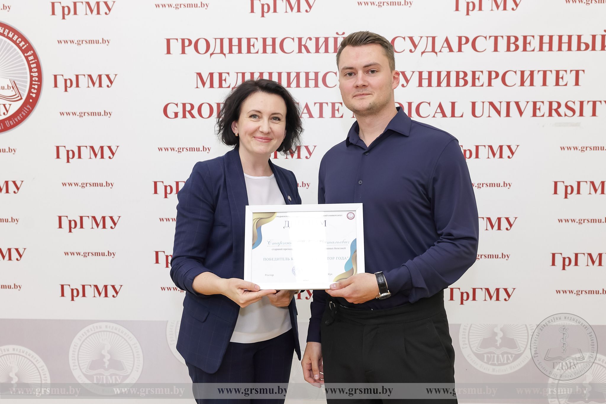Подведение итогов и награды лучшим: в ГрГМУ прошло заседание методического объединения кураторов