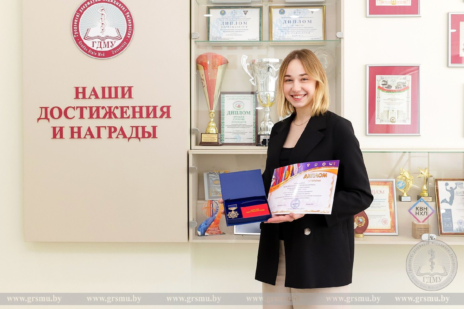 Студентка ГрГМУ Анастасия Вырковская – победитель международного проекта «Лучший студент СНГ-2023»