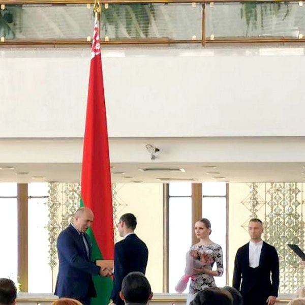 Поздравляем с наградой!