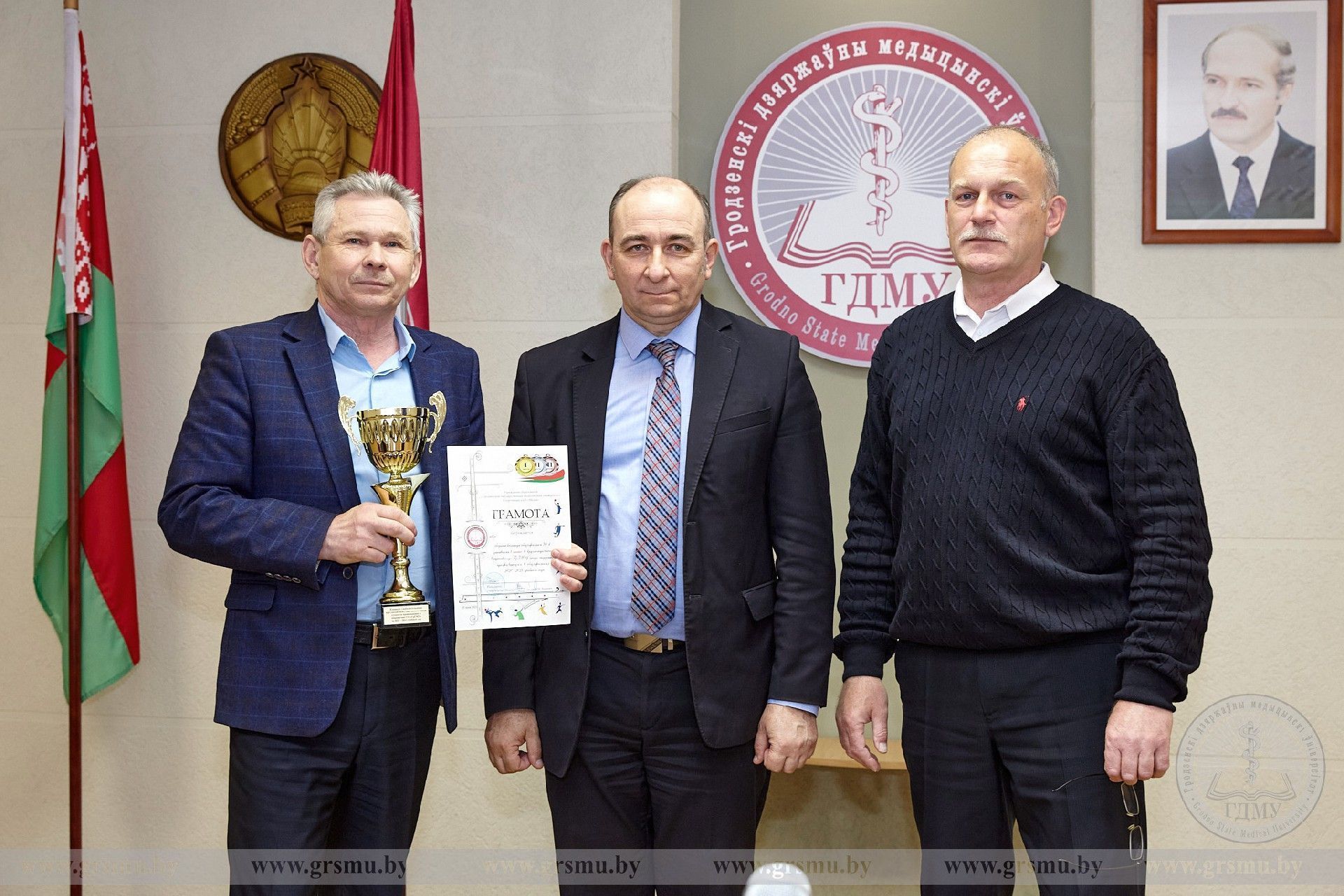 В ГрГМУ подвели итоги спартакиады между общежитиями