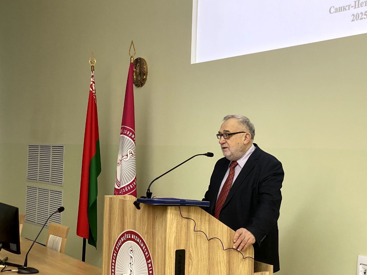 В ГрГМУ прошла открытая лекция профессора Михаила Дмитриевича Ханевича