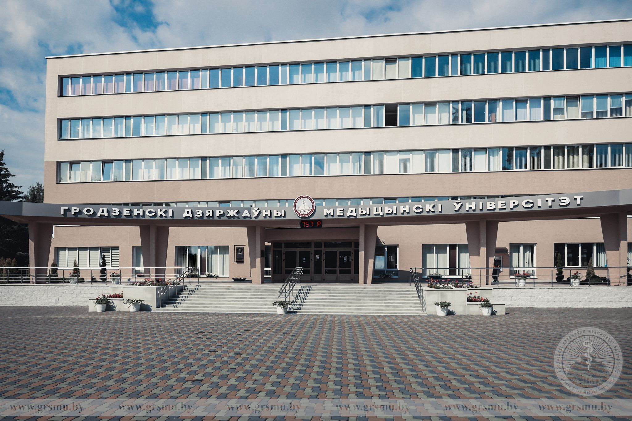 Республиканский круглый стол «Проблемы репродуктивного здоровья в Республике Беларусь»
