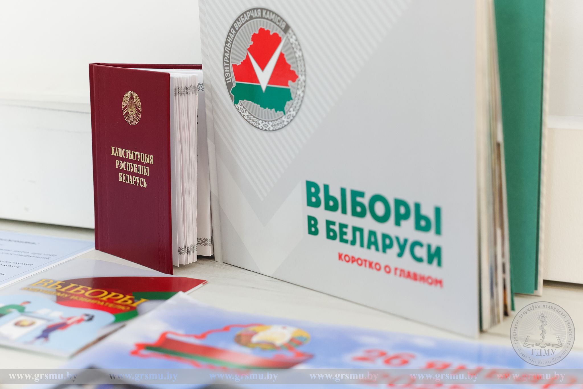 «Я іду на выбары! Мне важна і далей жыць у краіне, якая развіваецца»