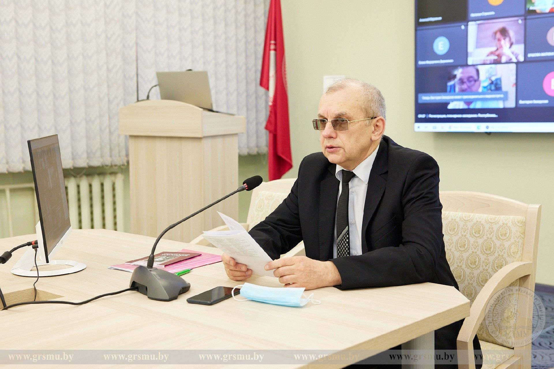 День конференций в ГрГМУ
