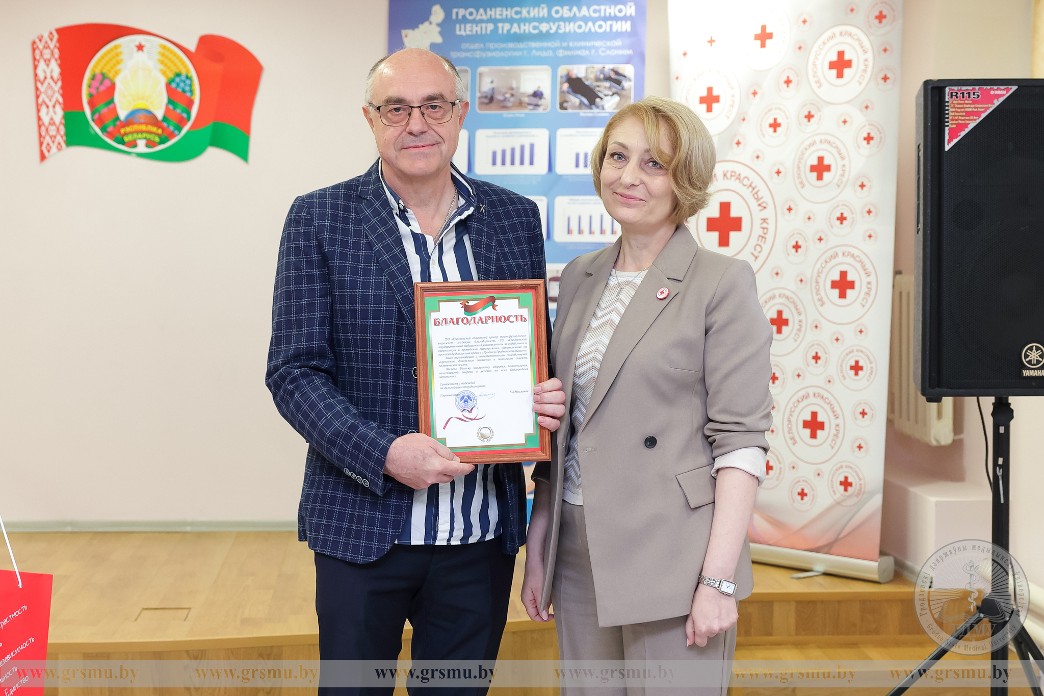 Сотрудничество на благо жизни: ГрГМУ удостоен благодарности за поддержку донорского движения