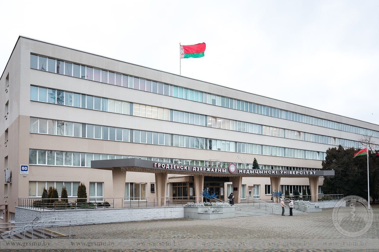 Отличникам учебы и активистам: профсоюз здравоохранения Гродненской области назначил стипендии будущим медикам