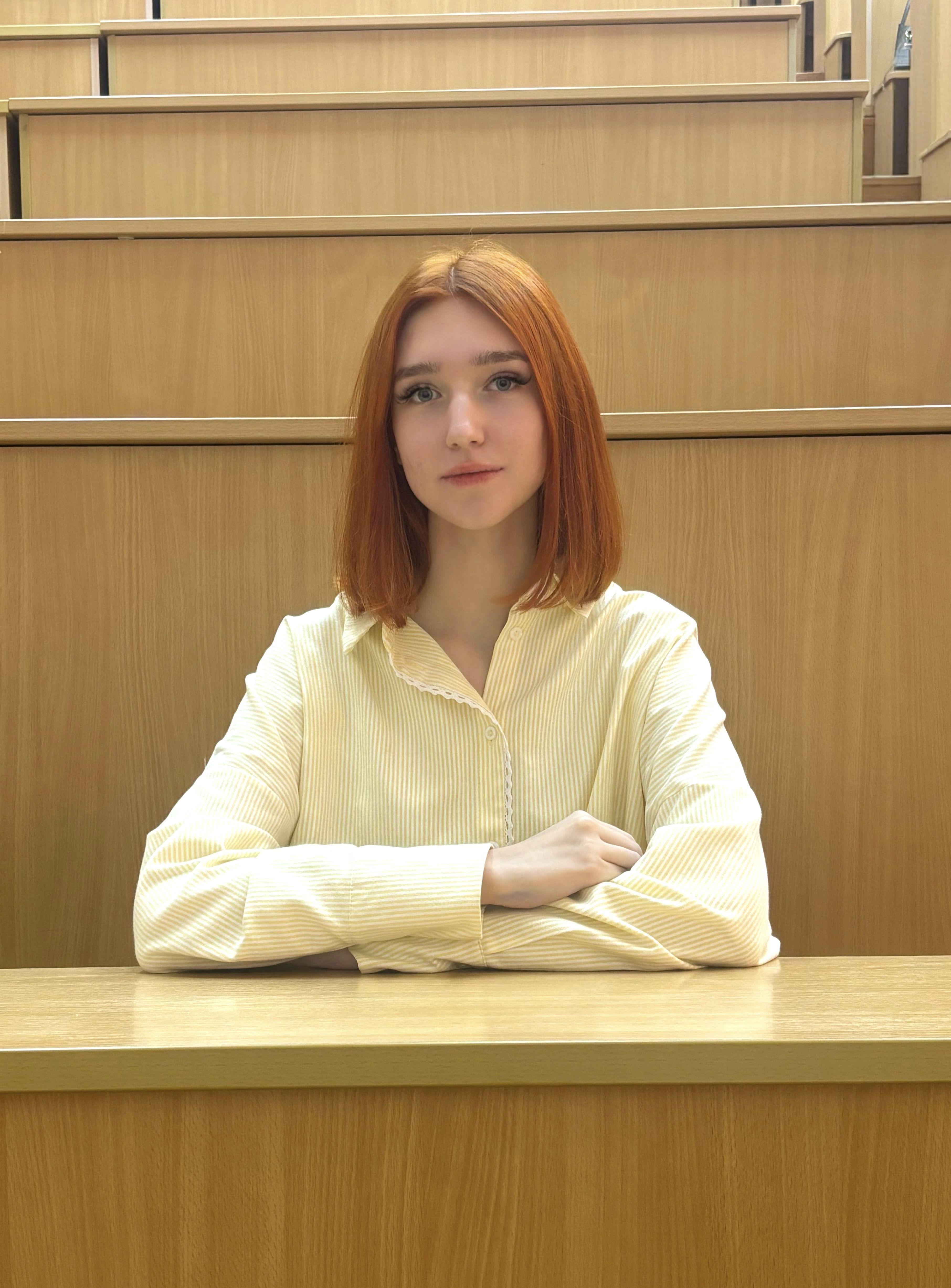 Михалкович Арина