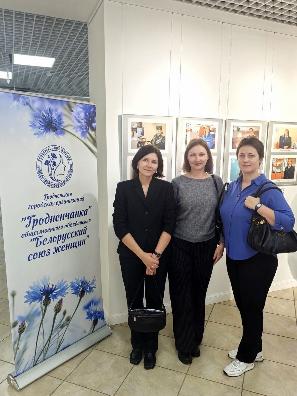 Активисты БСЖ на выставке «Женщины в неженских профессиях»