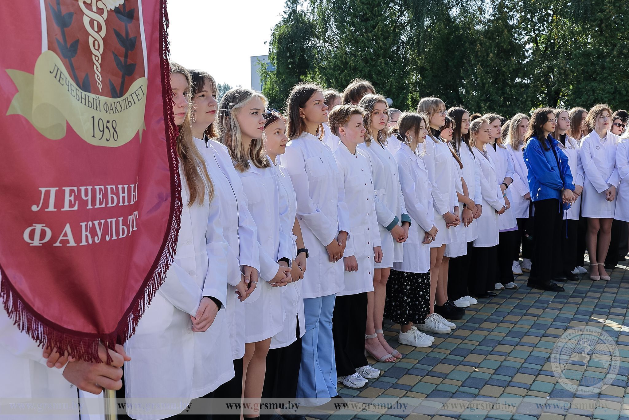 Собрание для родителей первокурсников лечебного факультета