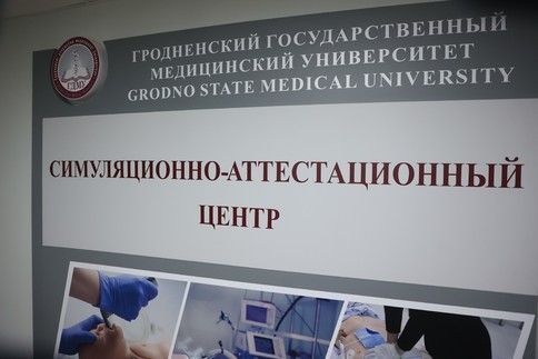 Олимпиада по дисциплине: «Медицинский уход и манипуляционная техника»