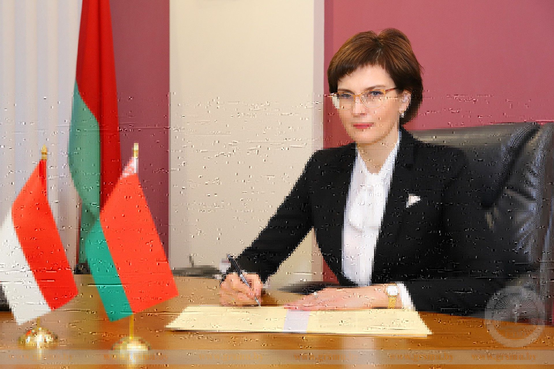 Сотрудничество с Индонезией